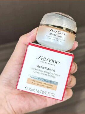 Shiseido Benefiance Wrinkle Smoothing Eye Cream 15ML / 0.51oz NEW